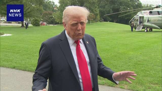 トランプ氏、大麻規制緩和の大統領令に署名 一般的な鎮痛剤などと同様の分類へ見直しを司法長官に指示　医療用途と業界支援へ前進